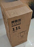 九陽(yáng)（Joyoung）商用豆?jié){機(jī)原磨坊大容量11升無(wú)渣免濾一體全自動(dòng)多功能20人-50人早快餐咖啡店YK11 【預(yù)約定時(shí)/干濕直打/六頁(yè)精鋼】YK11 曬單實(shí)拍圖