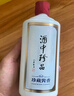 珍酒 佳品經(jīng)典 醬香型白酒 53度 500ml*6瓶 整箱裝 曬單實(shí)拍圖