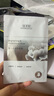 佰草集新七白美白清潔泥膜淡斑大白泥面膜500g【升級版】 涂抹式補水 曬單實拍圖