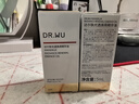 達爾膚拋光精華油14ml 舒緩修護光透煥亮柔酸精華液 曬單實拍圖