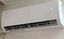 【家電補(bǔ)貼25%】新一級能效 大1.5匹省電變頻冷暖空調(diào)臥室出租屋 大1.5匹 一級能效 冷暖【變頻】 【上門安裝】 曬單實(shí)拍圖