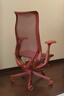 聯(lián)優(yōu)聯(lián)優(yōu)朱雀辦公座椅舒適久坐電腦椅家用工學(xué)椅高背電競椅子網(wǎng)椅子 峽谷紅4D扶手 曬單實拍圖