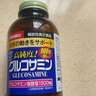 歐力喜樂(lè )（ORIHIRO）氨基葡萄糖軟骨素高濃度氨糖軟骨素+鈣片保護關(guān)節骨骼健康 軟骨素900粒*3瓶 曬單實(shí)拍圖