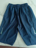 短褲男冰絲夏季五分休閑外穿速干跑步大褲衩男夏天沙灘褲男士高檔 【藍色】一條裝AT 2XL【適合130-155斤】 曬單實(shí)拍圖