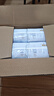 好奇（Huggies）金裝紙尿褲L132片(9-14kg)大號(hào)嬰兒尿不濕超薄柔軟超大吸力透氣 曬單實(shí)拍圖