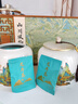 成西湖龍井茶綠茶特級250g2025新茶明前頭采嫩芽茶葉禮盒春茶高端送禮品 曬單實拍圖