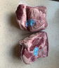 月盛齋【冰鮮牛肉】國(guó)產(chǎn)牛腿肉1斤 內(nèi)蒙牛肉生鮮鮮肉 中華老字號(hào) 曬單實(shí)拍圖
