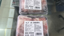 鮮京采 巴西進(jìn)口原切牛肋肉 2斤 牛肋條 燉煮 京東自有品牌 【真原切】 曬單實(shí)拍圖