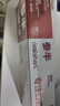 參半華晨宇同款 美白牙膏益生菌亮白去黃煙漬增白口腔清新口氣360g 曬單實拍圖