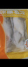 恒興食品 原條金鯧魚(yú)2斤 4條裝 BAP認(rèn)證海鮮生鮮深海魚(yú)火鍋食材  曬單實(shí)拍圖