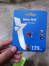 朗科（Netac）128GB TF（MicroSD）存儲卡 A1 U3 V30 4K 高度耐用行車記錄儀&監(jiān)控攝像頭內(nèi)存卡 讀速100MB/s 曬單實拍圖