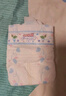 大王【品牌直供】花信風(fēng)紙尿褲 M66片(6-11kg)尿不濕嬰兒 超薄透氣 曬單實拍圖