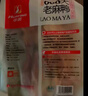 華英（HUAYING） 贛南散養(yǎng)600天老麻鴨1.9斤冷凍鴨肉生鮮煲湯燉湯食材 曬單實(shí)拍圖