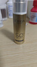 歐萊雅小金管防曬霜30ml戶外軍訓(xùn)高倍防曬隔離霜護(hù)膚品化妝品七夕禮物 曬單實拍圖