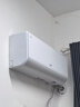 海爾（Haier）小紅花套系 凈省電Plus真省版 節(jié)能1.5匹壁掛式臥室掛機空調(diào) KFR-35GW/E1-1Plus家電國家補貼20% 曬單實拍圖