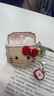 UECYXOP 適用蘋(píng)果airpods 4代耳機保護套創(chuàng  )意可愛(ài)凱蒂貓卡通防摔硅膠軟殼保護殼無(wú)線(xiàn)藍牙耳機殼時(shí)尚耐磨  Airpods4耳機凱蒂貓 曬單實(shí)拍圖