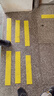 歐朗沃樓梯防滑條臺階防滑貼地面斜坡自粘pvc止滑條 黃色【自帶背膠】一米價(jià) 8厘米寬 曬單實(shí)拍圖