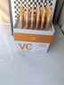 透真左旋vc次拋精華液減黃提亮暗沉醫(yī)美用白維c煙酰胺抗皺緊致抗氧化 曬單實(shí)拍圖