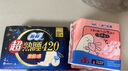 蘇菲彈力貼身超熟睡衛(wèi)生巾日夜套組96片透氣姨媽巾自營官方旗艦 曬單實拍圖