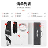 神牛（Godox） 保榮卡口方形柔光箱 攝影棚影室閃光燈柔光箱柔光布折疊方形柔光箱 60*90cm 方形版 曬單實(shí)拍圖