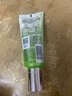 百雀羚洗面奶補(bǔ)水保濕水嫩凈透精華潔面乳95g品質(zhì)國(guó)貨送女友 曬單實(shí)拍圖
