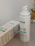 萊薇爾（LAVER）狐臭噴霧 止汗露狐臭凈 止汗祛狐臭專用腋下除去腋臭根源女士男士 腋下凈味水噴劑50ml 曬單實拍圖