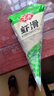 安井 蝦滑 150g/袋 蝦仁含量80% 火鍋麻辣燙食材 速食熟食海鮮水產(chǎn) 曬單實(shí)拍圖