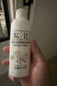 松達(dá)撫觸油嬰兒按摩油新生兒撫觸山茶油潤(rùn)膚油 【劃算】撫觸山茶油50ml*2 曬單實(shí)拍圖