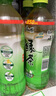 康師傅 綠茶 茉莉味低糖飲品 茶飲料500ml*15瓶 整箱裝 曬單實(shí)拍圖