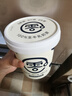真零酸奶0添加蔗糖代糖1kg*2桶贈(zèng)暢燃料包 源頭直發(fā) 包郵 曬單實(shí)拍圖