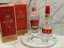 五糧液 經(jīng)典 濃香型白酒 52度 500ml*6瓶 原箱 超高端 曬單實拍圖