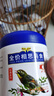 開(kāi)元相思鳥(niǎo)食飼料紅嘴相思飼料增色亮羽相思飼料鳥(niǎo)食繡眼靛頦鳥(niǎo)食飼料 桶裝相思 曬單實(shí)拍圖