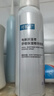 可復美電解質(zhì)藻萃舒緩保濕精華噴霧100ml/瓶/盒  舒緩保濕潤澤 曬單實拍圖