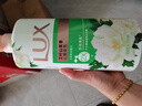 力士（LUX）依蘭香沐浴露 幽蓮魅膚馥郁香氛精油沐浴乳1000g 持久留香 曬單實(shí)拍圖