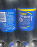 百事可樂 Pepsi 汽水碳酸飲料 500ml*24瓶 整箱裝 百事出品 曬單實(shí)拍圖