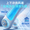 REMAX睿量【16°C冷風(fēng)吹全身】掛脖風(fēng)扇隨身便攜脖子制冷空調(diào)戶外出行學(xué)生辦公無葉usb靜音頭戴小風(fēng)扇 曬單實拍圖