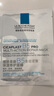 理膚泉B5面膜PRO5片【體驗裝】補水保濕緊急修護受損舒緩泛紅情人節(jié)禮物 曬單實拍圖