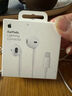 Apple/蘋果 采用 (USB-C)的EarPods耳機(jī) 有線耳機(jī) 蘋果耳機(jī) 適用iPhone/iPad//Mac 蘋果手機(jī) 曬單實(shí)拍圖