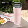 象?。╖O JIRUSHI）保溫杯冷暖便攜咖啡杯學(xué)生大容量廣口直飲水杯子420ml JA40-PM 曬單實(shí)拍圖