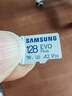 三星（SAMSUNG）128GB TF(MicroSD)存儲卡 EVO白卡 U3A2V30 手機(jī)平板switch游戲機(jī)內(nèi)存卡 支持4K視頻 讀160MB/s 曬單實(shí)拍圖
