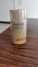 歐珀萊（AUPRES）烈日抗光瓶輕透防曬60ml 防水耐汗  曬單實(shí)拍圖