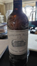 瑪歌酒莊（Chateau Margaux）副牌(白亭)干白葡萄酒2021年750ml 進(jìn)口紅酒名莊送禮冰袋配送 曬單實(shí)拍圖