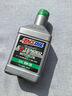 安索（AMSOIL）美國原裝進(jìn)口全合成機(jī)油 潤(rùn)滑油 0W-20 SP 946ml XL系列 XLZQT 曬單實(shí)拍圖