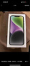 Apple/蘋果 iPhone 14 (A2884) 128GB 星光色 支持移動聯(lián)通電信5G 雙卡雙待手機(jī) 曬單實(shí)拍圖