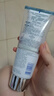 妮維雅（NIVEA）孫穎莎同款光潤煥亮雙管身體精華乳女士200ml深層補水沁香潤膚 曬單實拍圖