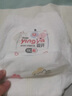 嬰芽（YINGYA）拉拉褲XXXXL碼2包80片【18-21kg】嬰兒超薄干爽尿不濕透氣尿褲 曬單實(shí)拍圖