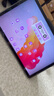 三星 Tab S9 FE 10.9英寸平板電腦 配Spen【展示機(jī)】 石墨灰 6GB+128GB 95新 WIFI版 3期分期 曬單實(shí)拍圖