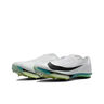 耐克（NIKE）官方MAXFLY男子中考體育田徑釘鞋秋季短跑緩震運(yùn)動FD8395 102白/黑/亮杉木綠/微綠/亮藻綠/熒光黃 38.5 曬單實拍圖