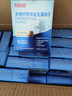 白云山多維鈣鐵鋅益生菌粉調(diào)理腸胃脾胃虛弱活菌型杜邦進口菌株無蔗糖型 花城升級版【12盒到手360條】40000億CFU 曬單實拍圖