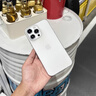 圖璐璐適用蘋果16手機殼新款iPhone16promax超薄磨砂15pro散熱14鏡頭全包ip13防摔保護套簡約plus高級感 【透白色】 冰感散熱丨超薄裸感丨不沾指紋 iPhone 16Pro Ma 曬單實拍圖